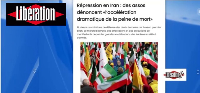 روزنامه فرانسوی لیبراسیون : محکومیت شتاب چشمگیر مجازات اعدام در ایران